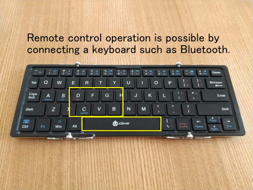 Bow-wow, Meow meow, Remote control operation is possible by connecting a keyboard such as Bluetooth.
